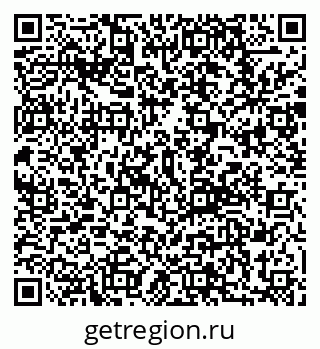 79292809190