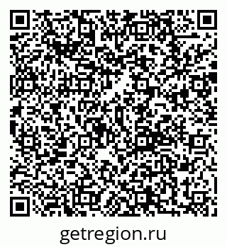 79292809197
