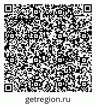 79292809199