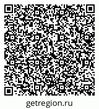 79292809330