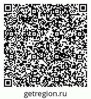 79292809400