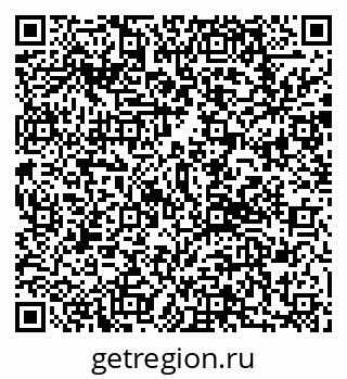 79292809500