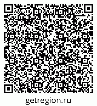 79292809600