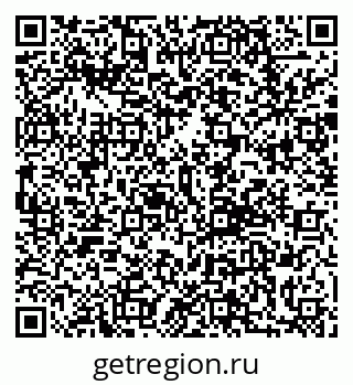 79292809610