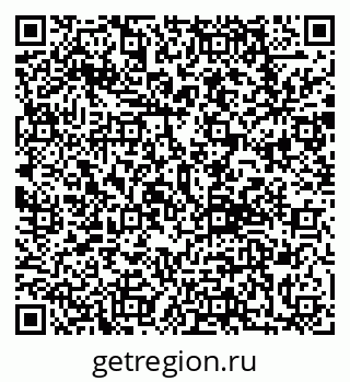 79292809619