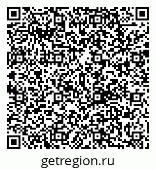 79292809670