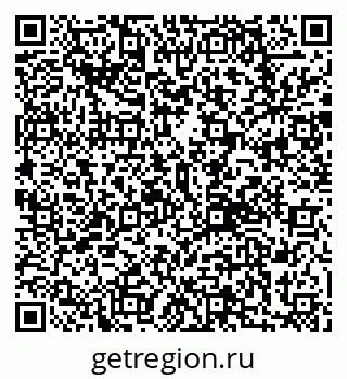 79292809770