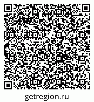 79292809865