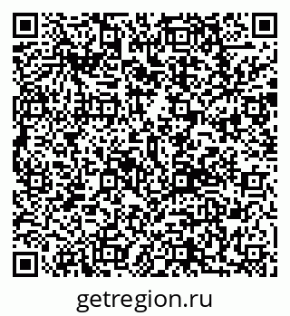 79292809867