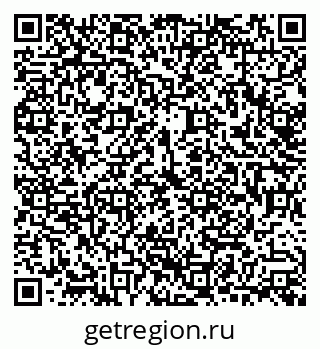 79292809869