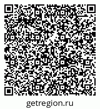 79292809870