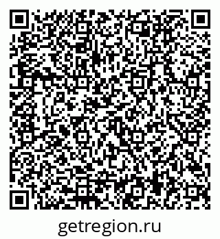 79292809900