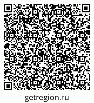79292809919