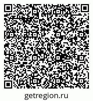 79292809920