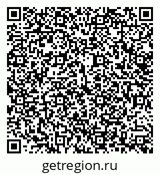 79292809932