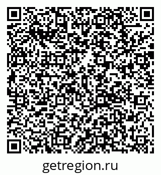 79292809980