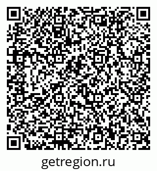 79292810001