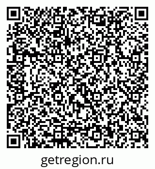 79292810004