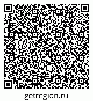 79292810010