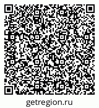 79292810014