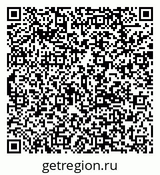 79292810045