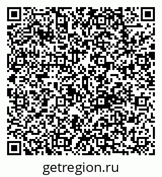 79292810074