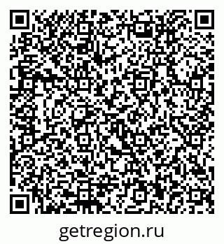 79292810170