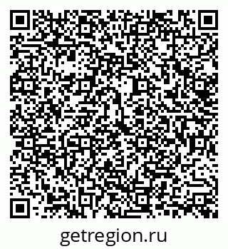 79292810174