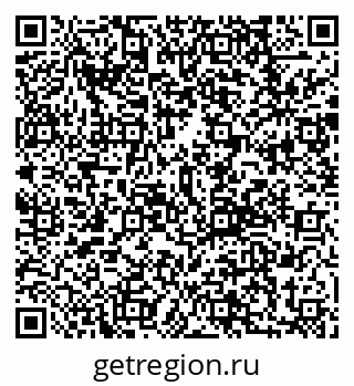 79292810190