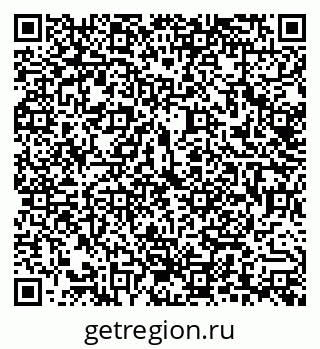 79292810192