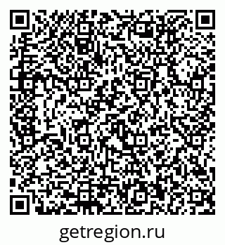 79292810194