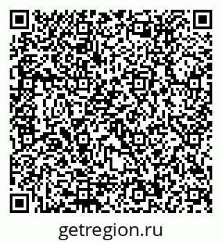 79292810256
