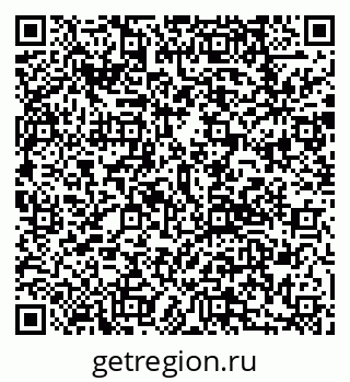 79292810484