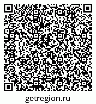79292810490