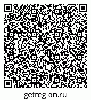 79292810494