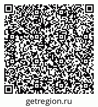 79292810532