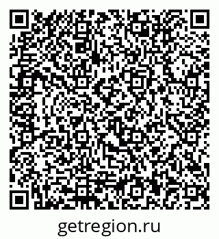79292810570
