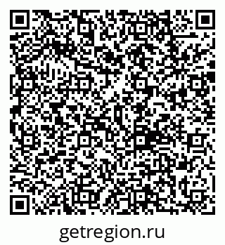 79292810620