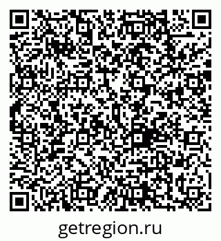 79292810637