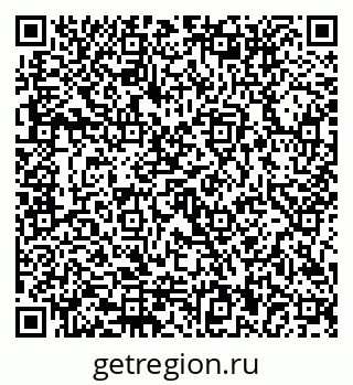 79292810730