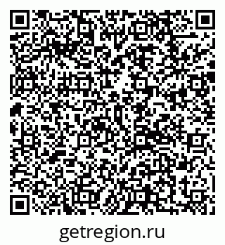 79292810746