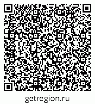79292810800