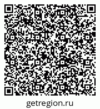 79292810801