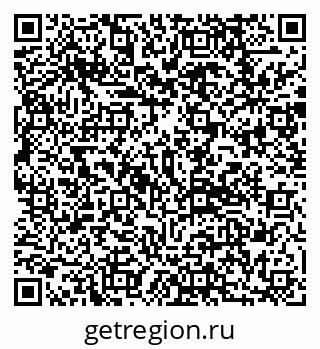79292810848