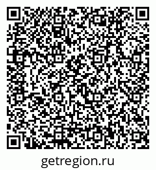 79292810865