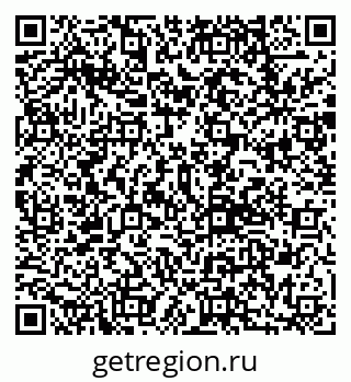 79292810868