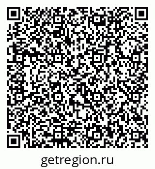 79292810872