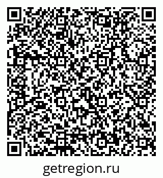 79292810986