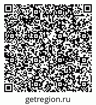 79292810990