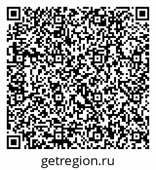 79292810992